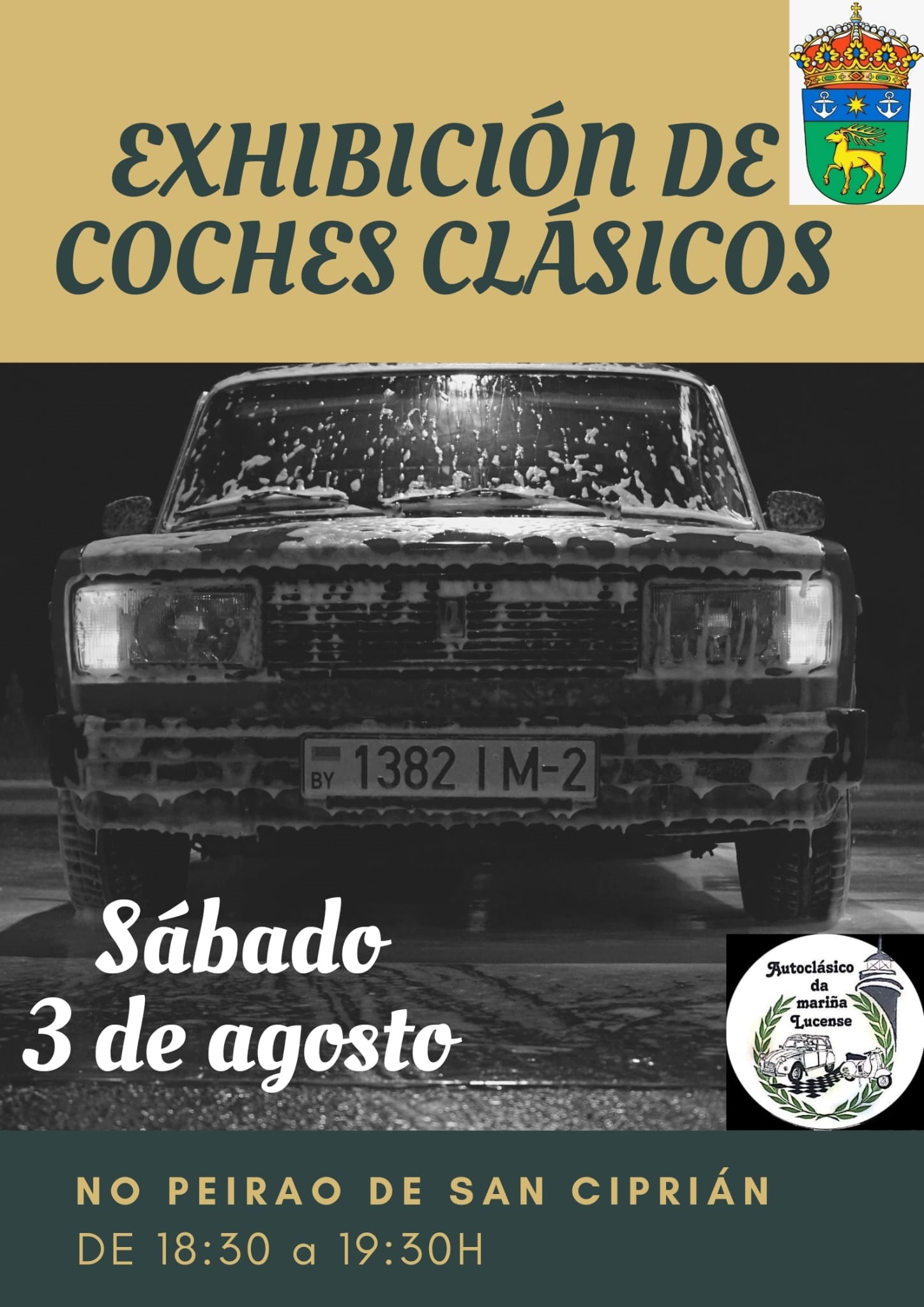 EXPOSICIÓN DE COCHES CLÁSICOS