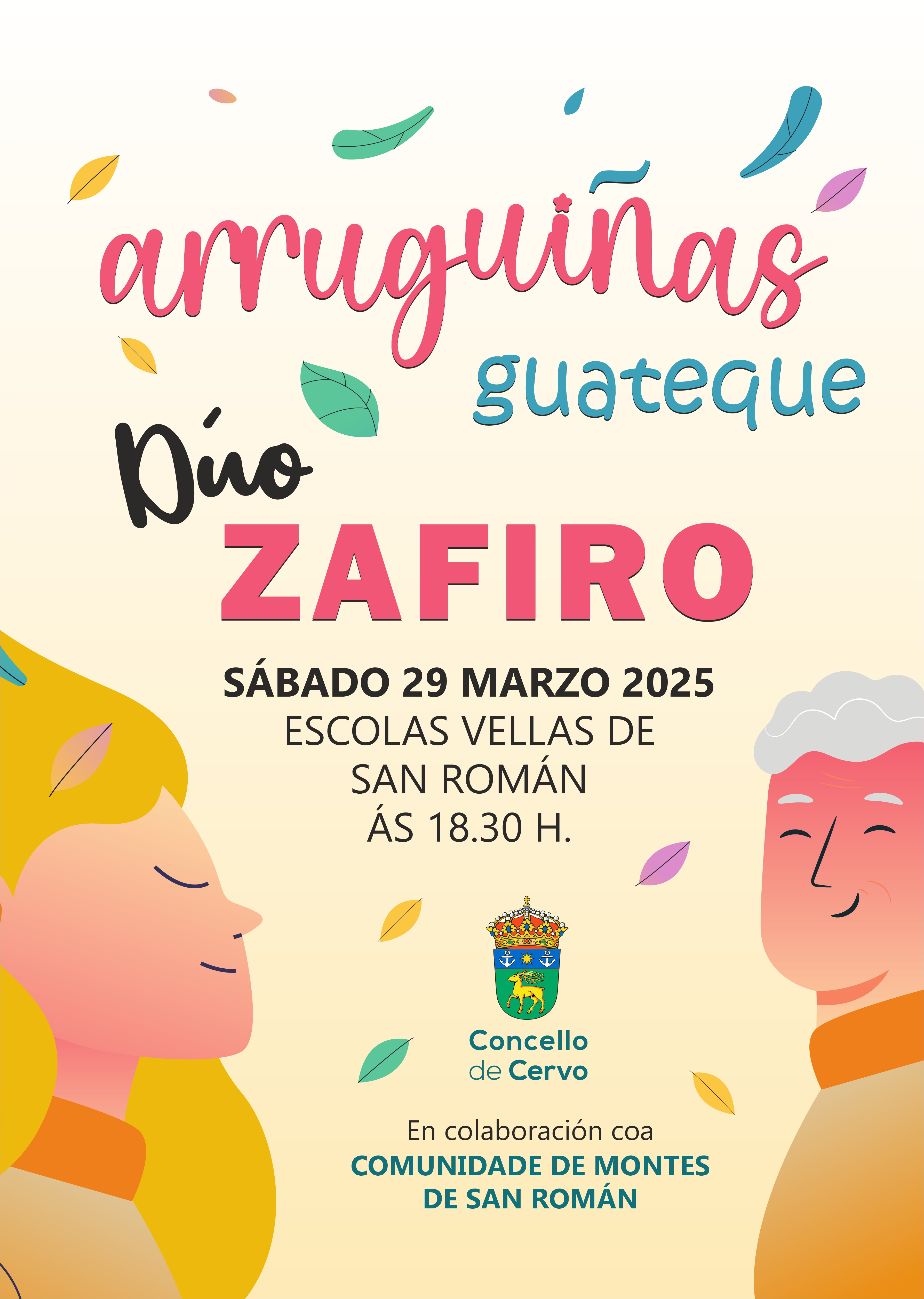 Guateques de Arruguiñas
