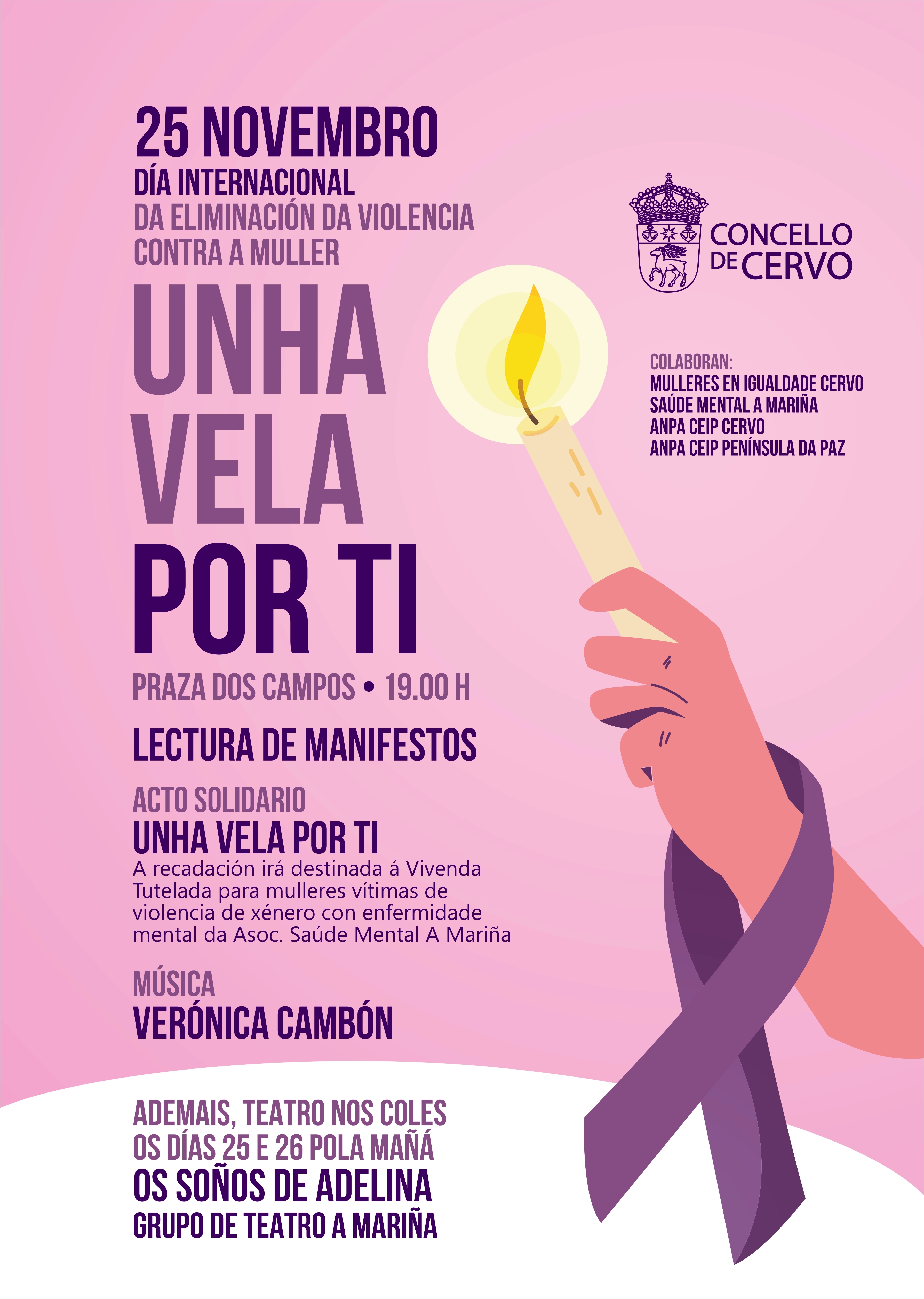 Unha vela por ti, 25N