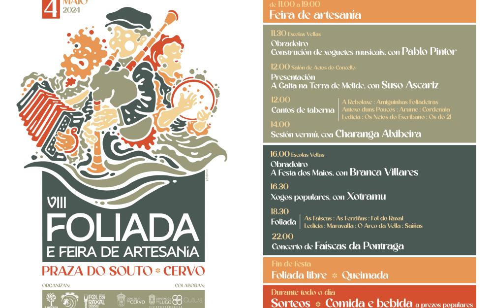 Foliada e Feira de Artesanía