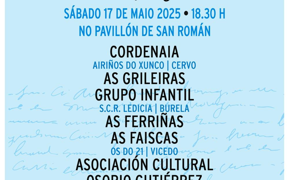 II FESTIVAL ESPALLANDO LETRAS